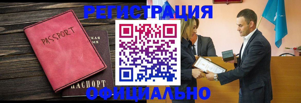 форма 3 в Урени